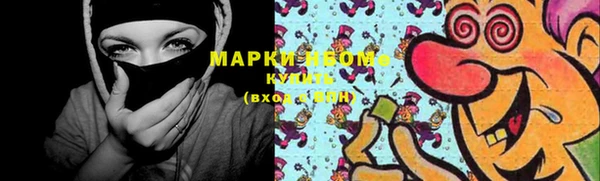 mdpv Семилуки