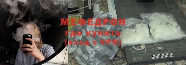 не бодяженный Сафоново