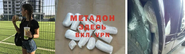 apvp Заволжье