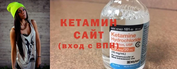 соль курить ск Семикаракорск