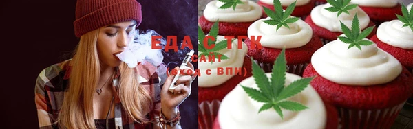 mdpv Семилуки