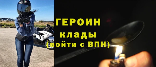 соль курить ск Семикаракорск