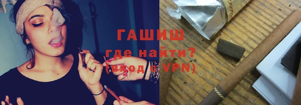 таблы Елизово