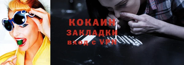 apvp Заволжье