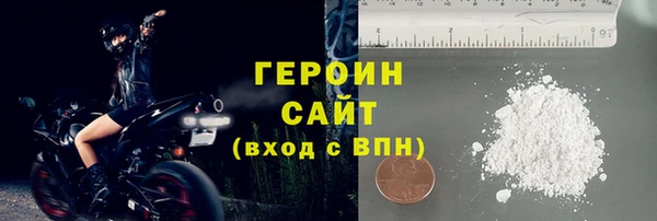apvp Заволжье