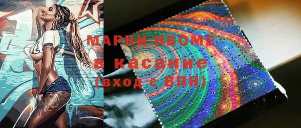 не бодяженный Сафоново