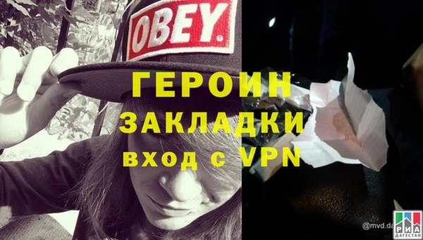кокаин колумбия Сатка