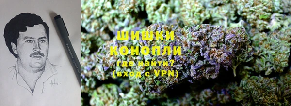 кокаин колумбия Сатка