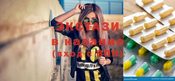 кокаин колумбия Сатка