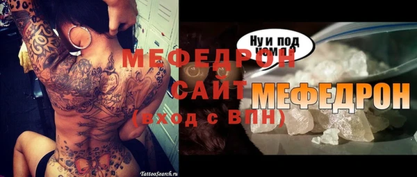 дурь Заводоуковск