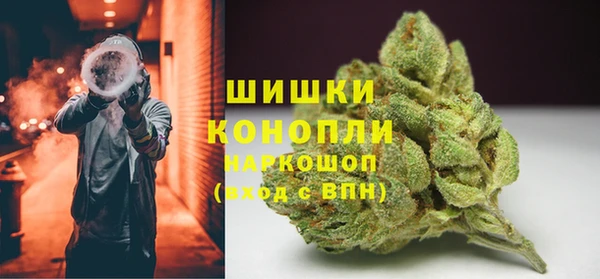 apvp Заволжье