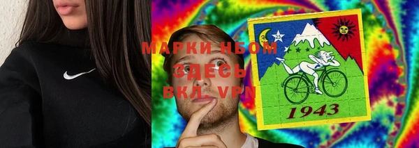 mdpv Семилуки