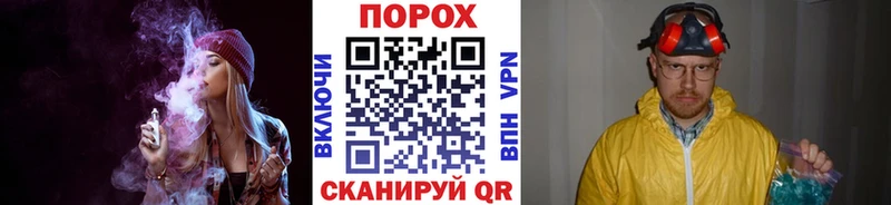 закладки  Бородино  МЕГА маркетплейс  Первитин Methamphetamine 