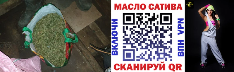 Дистиллят ТГК вейп с тгк  ссылка на мегу маркетплейс  Бородино 